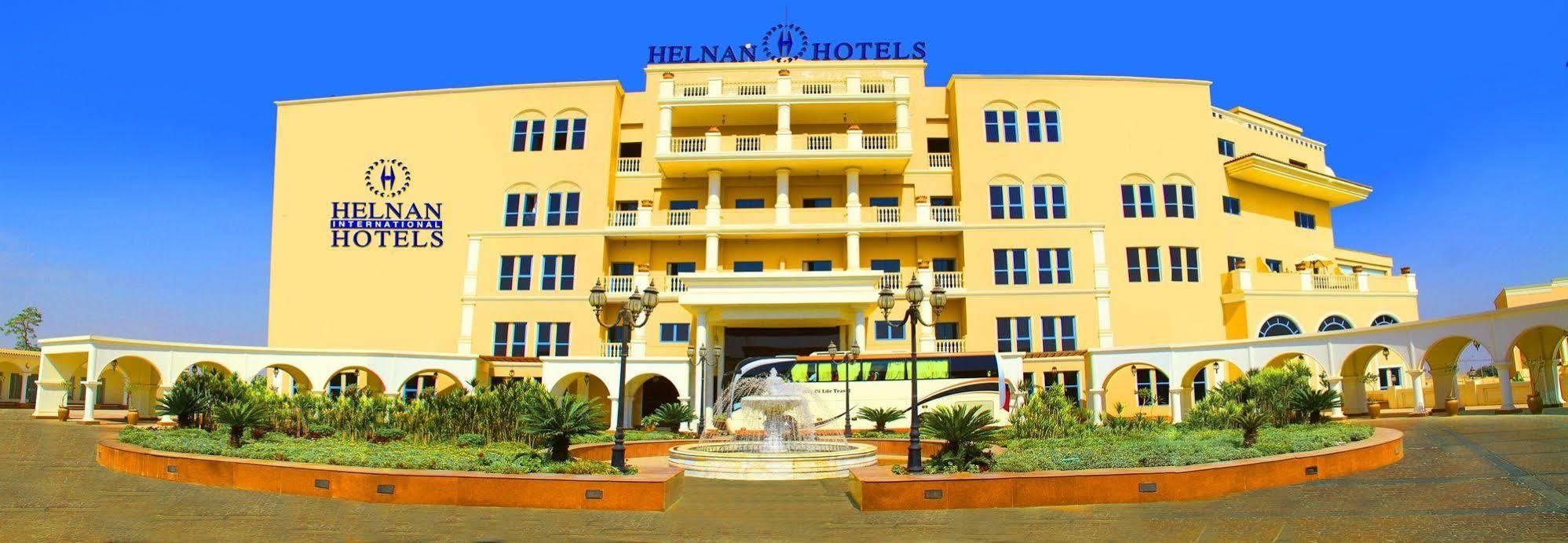 梦境赫尔南国际酒店 6th of October City 外观 照片 Helnan Garden Hotel